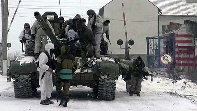 Видео Боевые Действия В Донецке