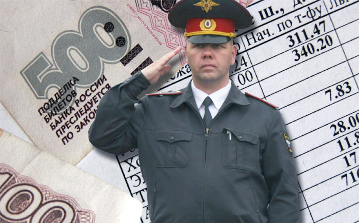 Что будет с пенсиями сотрудников мвд в 2018 году Что будет с пенсиями сотрудников мвд в 2018 году