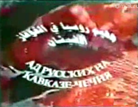 Больницы донецка википедия