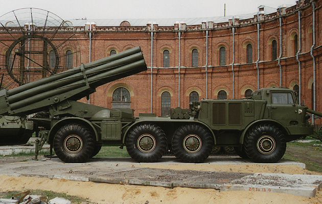 Артиллерия России - Российская армия - Локальные конфликты - российские ...