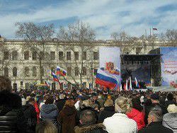 Где состоялся митинг народной воли