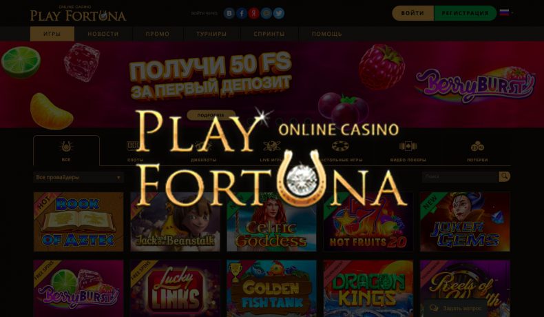 casino play fortuna