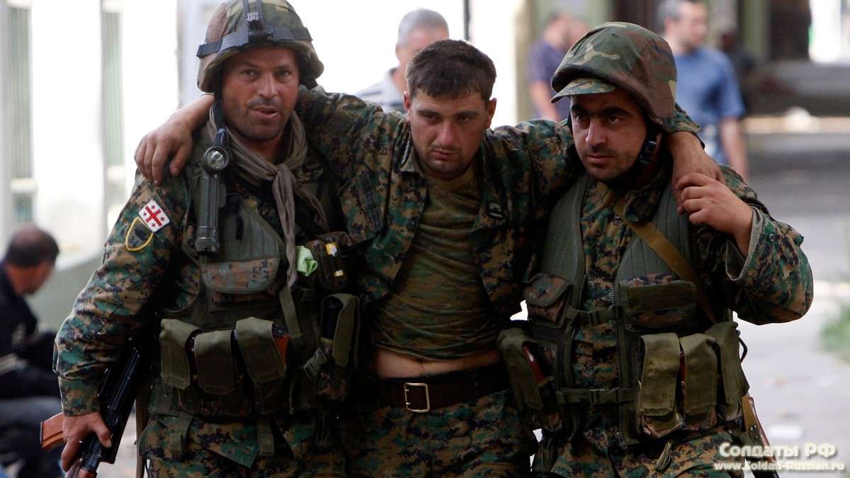 Грузины бежали. Грузинские солдаты в войне 2008.