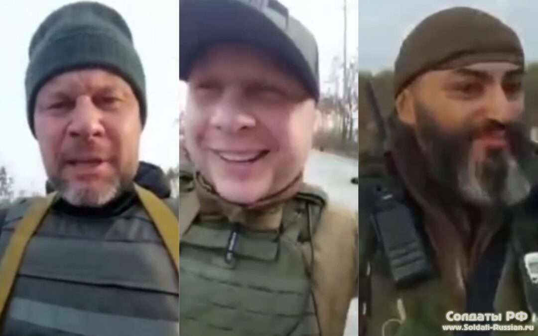 Укропы в плену. Казнь военнопленного ВСУ. Украинские солдаты убивают русских.