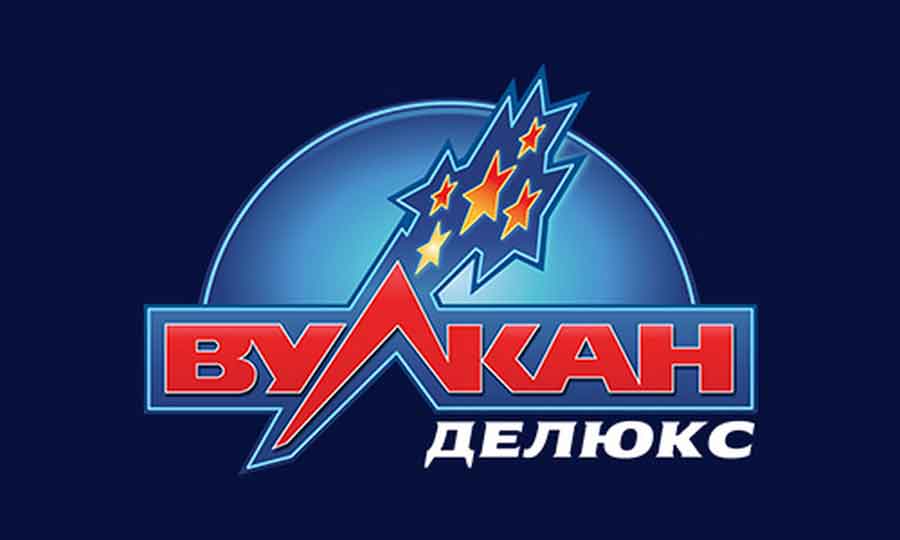 Вулкан делюкс игровые автоматы онлайн Вулкан делюкс игровые автоматы онлайн казино адмирал х как вывести деньги